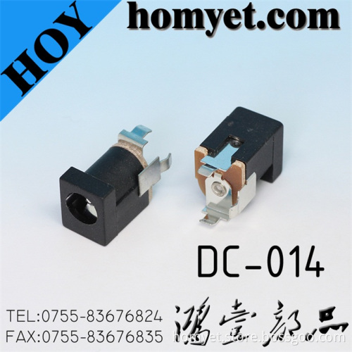 DC Power Jack (DC-014)